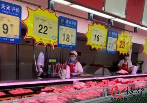济南猪肉市场现价格分化 鲜肉零售价上涨，冻肉性价比凸显引餐饮业混用