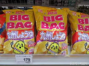 日本零售游学启示 揭秘Trial店铺的“鲜肉低价”策略，它真的不赔钱吗？