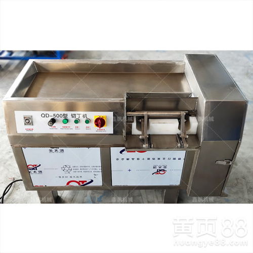 鲜肉零售新利器 鑫鹏多功能切肉片机引领高效加工与品质升级